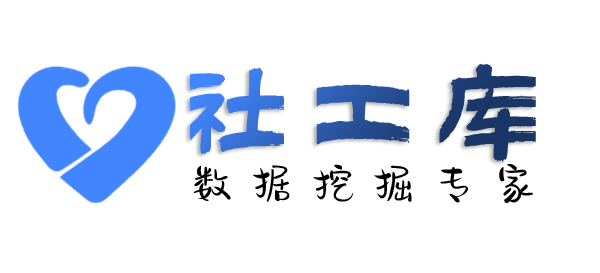 如何查询微信好友并提取实名信息